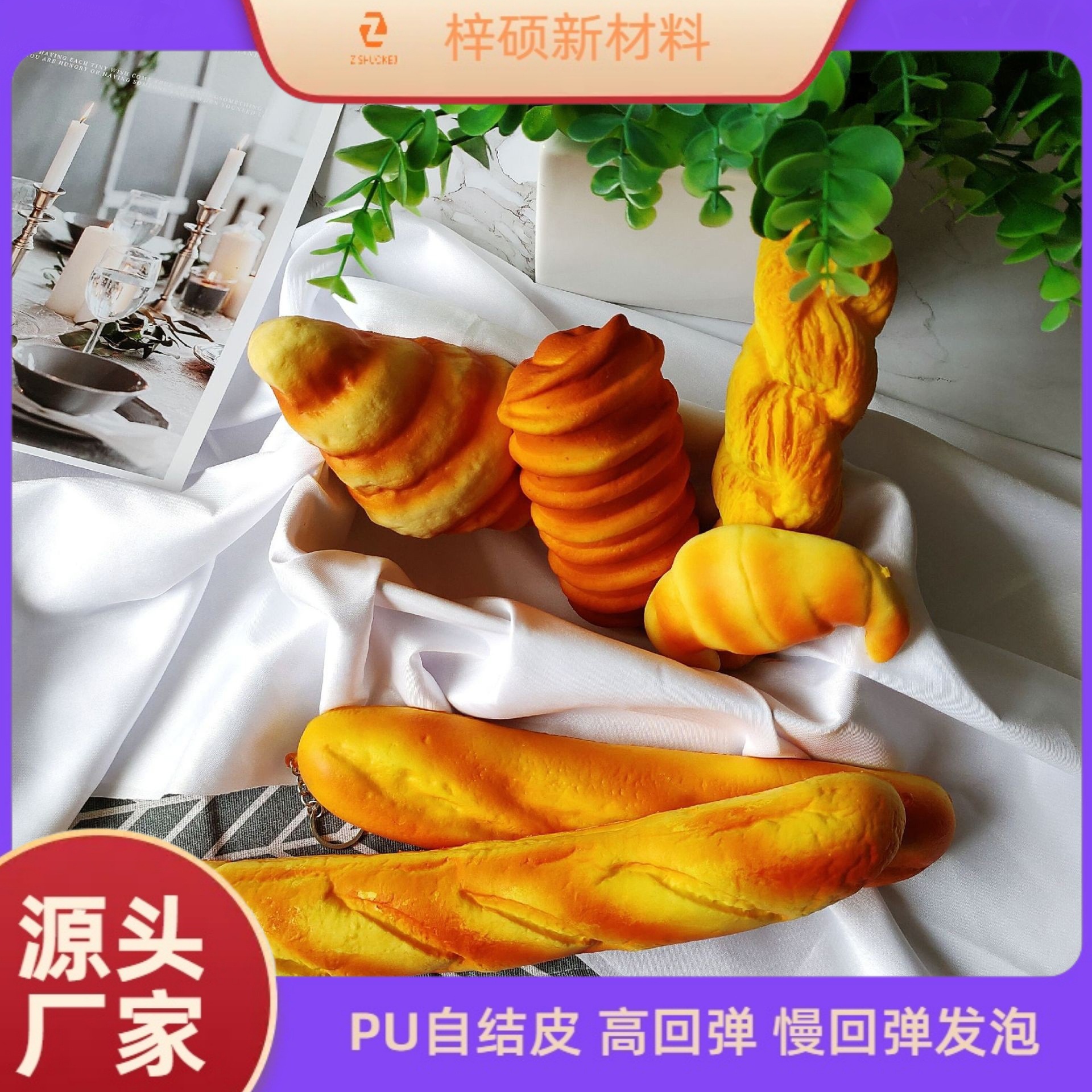 O1CN01CHkHyl230Res4iCML_!!3712