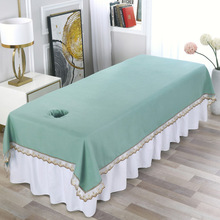 美容床单高档棉麻美容床单美容院专用加厚按摩床单简约四季带洞