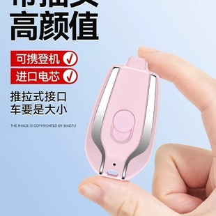 ���㑪����늌��ڴ���yʽ耳׿��Ƅ��Դ����o�����羳С��