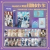 MANTA K laser card [55 pictures]