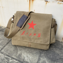 为人民服务背包帆布包男单肩怀旧时尚潮流电脑包斜挎包工具包