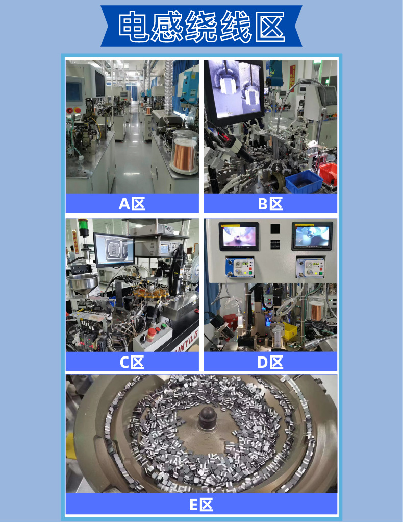 电子元器件127r-22uh电感