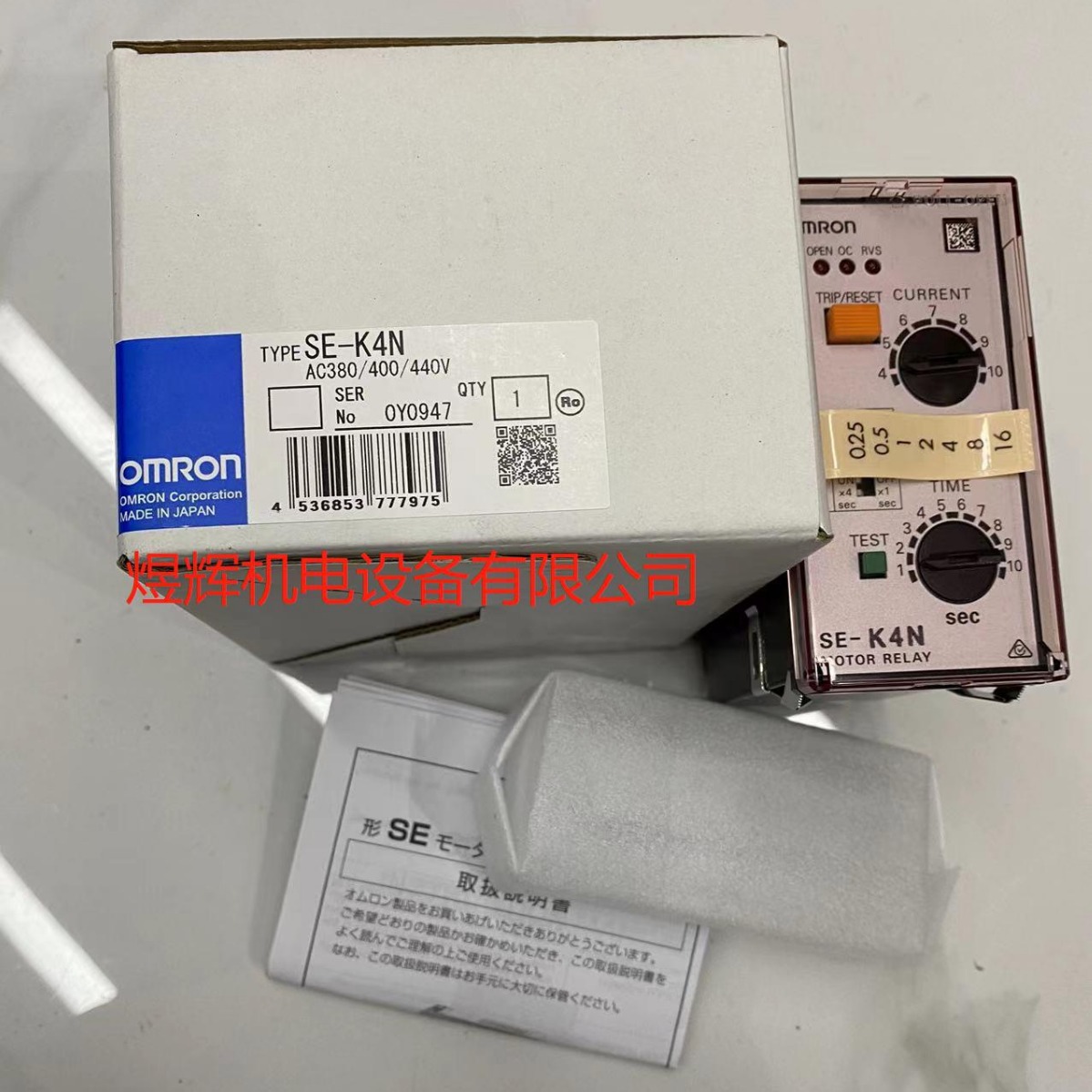 Omron 欧姆龙传感器 SE-K4N 原装正品
