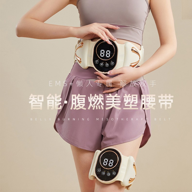 EMS microcurrent pulse massager, with heating function for the waist and abdomen, for home use, promotes sweating during exercise, and is a waist-shaping device