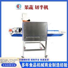 �����A�Ʋ˼ӹ����߷ְ�C �o�����а�C  ȫ�Ԅӹ��߷ְ�C
