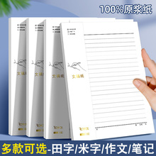 Rżԭ弈16K400ַęMξpŹ{СW