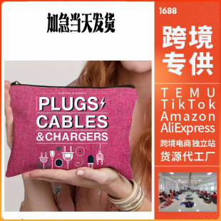 Amazon Cross-border Exclusive in stock Canvas Zipper Bag Canvas Cosmetic Bag Zipper Canvas Bag Pencil Bag Custom