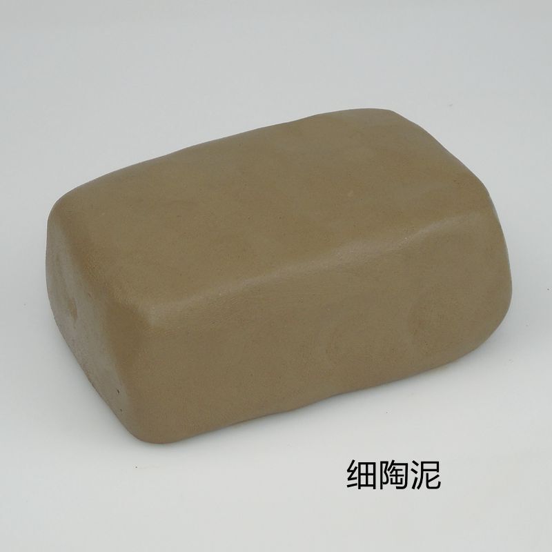 软陶泥粘土景德镇陶泥批发瓷泥雕塑泥儿童手工教学陶艺免烤高白泥|undefined