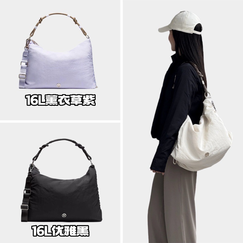 LU露Convertible 6.5L 16L大肠包hobo包两用褶皱包云朵斜挎腋下包