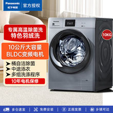 ��&acute;��10KGȫ�ԄӝLͲϴ�C�ߜس������\15���R��ϴ��qϴ��;��