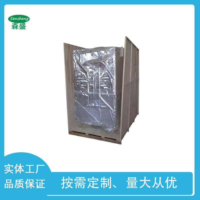 抗撕裂挤压性强 八边封立体手工袋 高强度出口设备铝塑包装罩