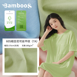 �F؛���ɽzᘿ�ƽ�y��7a 180g�h���������w�S���e�Ҿӷ�t��������