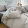 Thick strips - light gray [Category A maternal and infant grade/skin-friendly, soft and non-pilling]