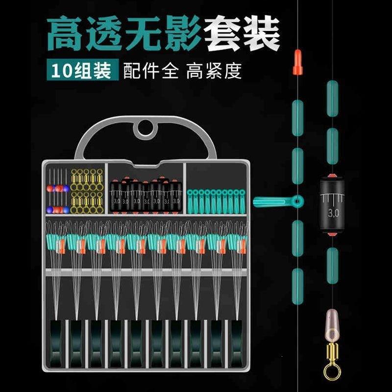Master Silicone Space Beans Aqua Green Set - High-Quality Main Line Fishing Tackle with Small Accessories, Lead Weights, and Float Stoppers - Complete Combination