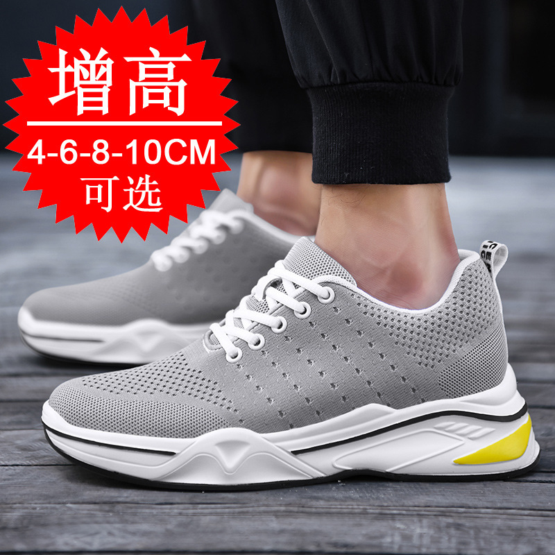 2022 new autumn and winter high-rise shoes men's 10cm6 sneaker breathable casual shoes 8 mesh invisible inner high-rise men's shoes