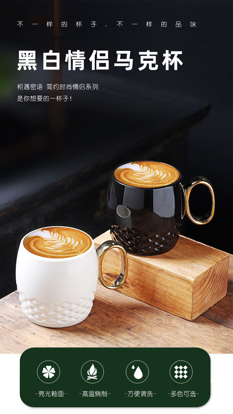 马克杯_01.jpg