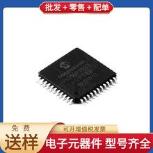 PIC16F1937-I/PT TQFP-44 XC7A35T-1FTG256I AD9850BRSZ BAV99W A