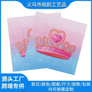 ���˹��ʹڐ����Ɍ�����һ����ӡ���ͽ����Ƶ�������ە��ͽ����l