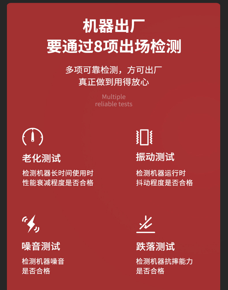 详情21.png