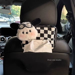 Car-Mounted Tissue Box Hanging Cartoon Monster Car Seat Back Tissue Hanging Bag Car Tissue Box Car Interior Decoration Supplies