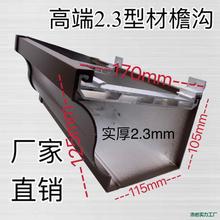 �¿��������ˮ����ˮ����ϑ����Ͳ�������ˮ���X�Ͻ������ˮ��