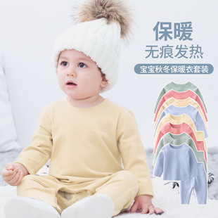 Детский бархатный демисезонный удерживающий тепло комплект подходит для мужчин и женщин, пижама для девочек, зимний пуховик, одежда