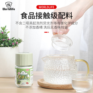 ϴ���n���豭���坍�����n��ʳƷ�蹸ʳƷ�����Ʒ��ˮ���ձ��坍