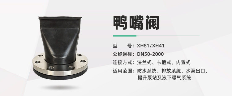 产品介绍.jpg