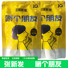 10Ԫ���°l�������љ��ƻʠ��Sɫ���b�����������l�ʠ����ζ��