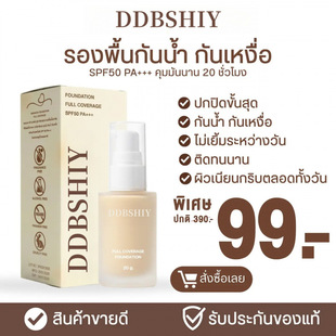 �羳Clear and Concealing Foundation��͸��覷۵�Һ���񏊿���