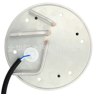 Factory Direct Sales suitable for Fuel tank