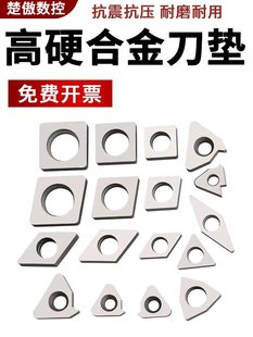 ܇���|����܇���U��Ƭ�|ƬMV1603 MT1603 MW0804 MC1204 ���ص��|