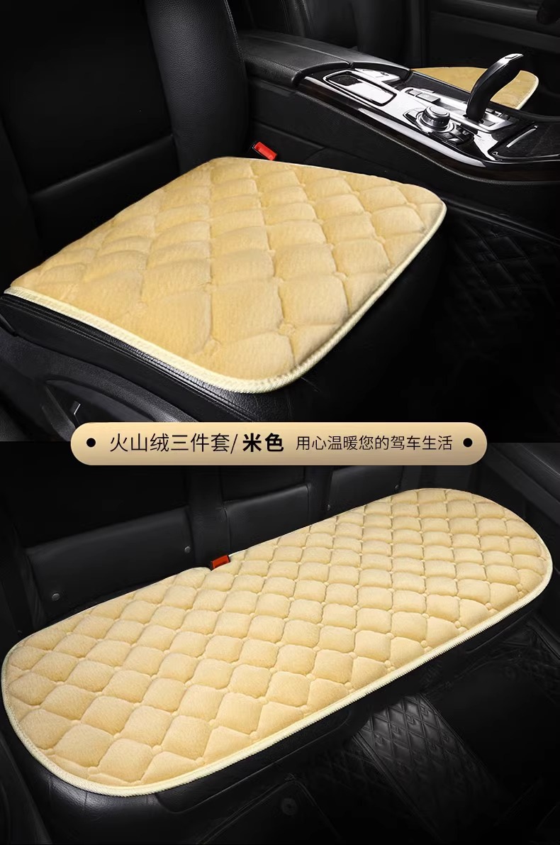 New Model Single-Piece Plush Car Seat Cushion for Drivers, Winter Heating, Thickened Main Driver's Seat, Car-Use Wool Electric Blanket
