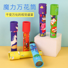 新商品のアニメの中号は万華鏡を回転します。