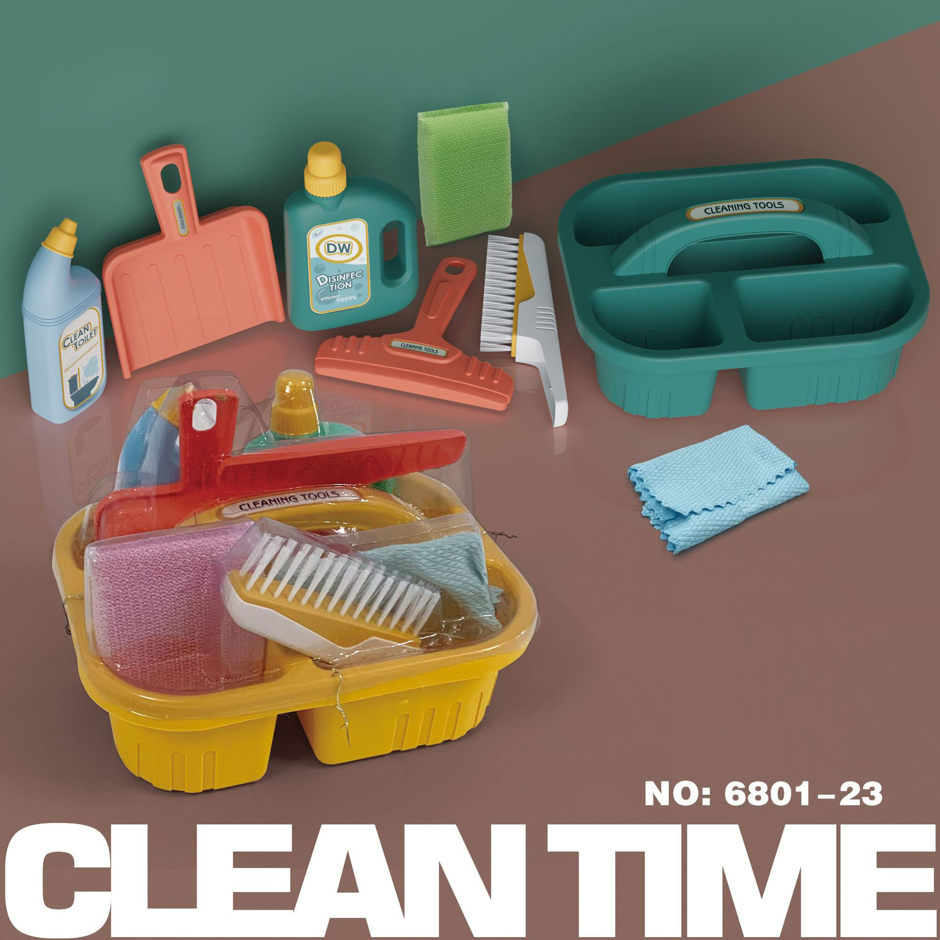 6801-23 청소 도구 [박스]