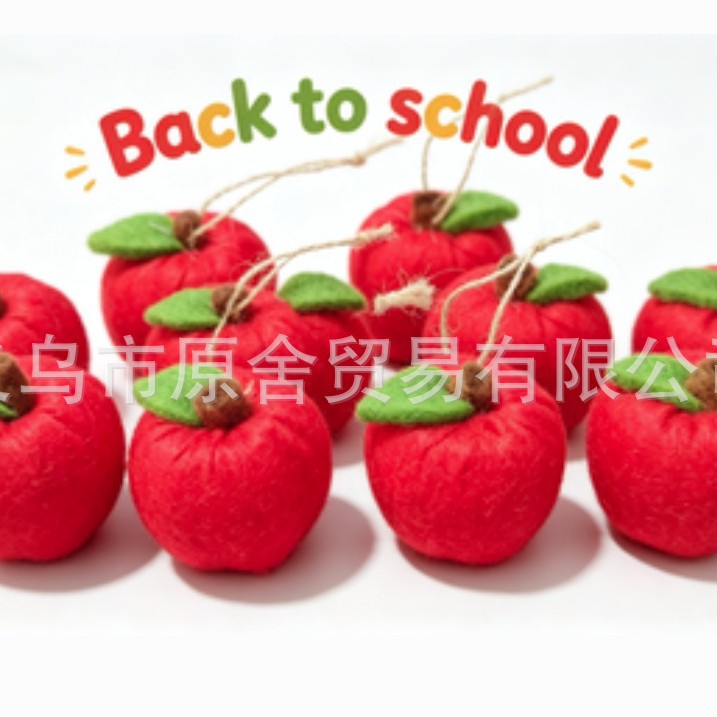 跨境开学季返校装饰苹果羊毛毡立体苹果挂件back to school 厂家 纺织、皮革厂家批发实拍图
