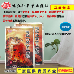 �ź��h�t���P��ֹʹ�N10�N���P�����P��Ť��������һ�����l