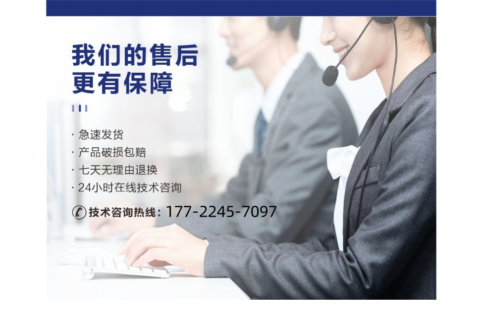 微信截图_20240119144212