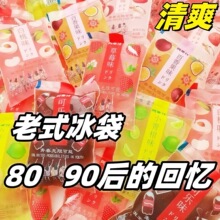 ��ʽ������ζ��Ͽɘ���ˮ8090�ؑ�����ͯ����f�W�t��ʳ180ml