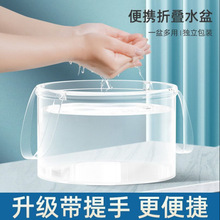 ��yʽ��������ۯBˮ������¶�I����PVC͸��ϴĘ�胦ˮͰҰ��ˮ