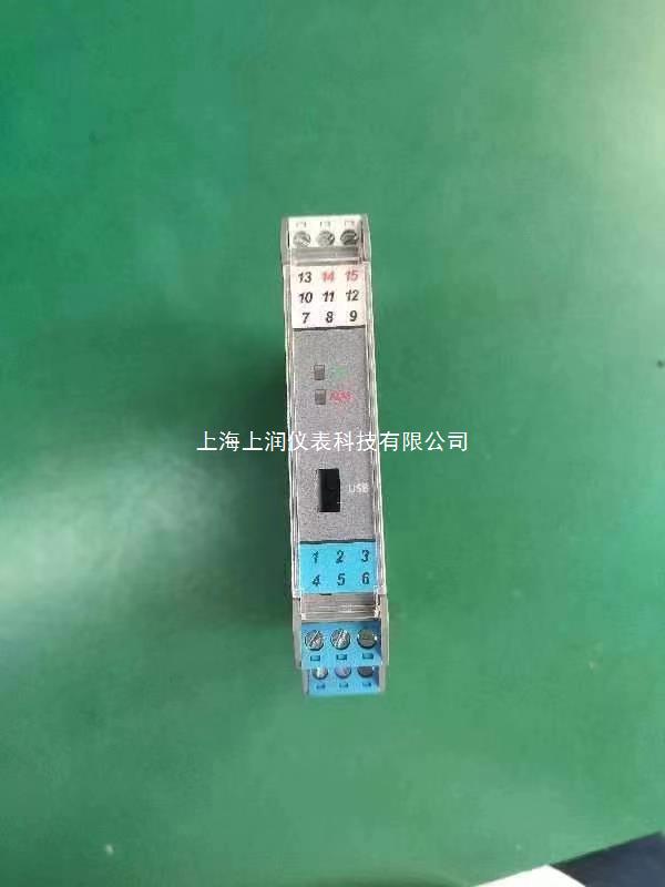 XTWX-231AAG-SX智能温度变送器 XTWX/S信号隔离器上海上润仪表