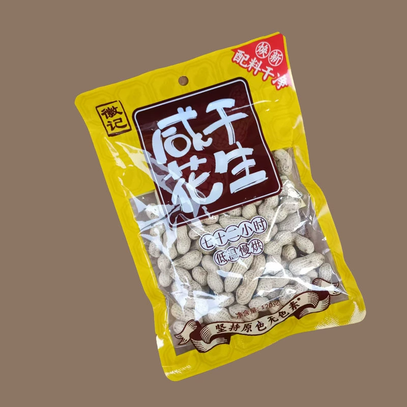 Зип Bags of garlic peanuts/солёная жареная арахисовая смесь 120 г/мешок (полная коробка из 40 пакетов/срок годности 9 месяцев) SNACKS