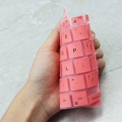 Suitable for ASUS 2021 new fearless Pro14 painted keyboard film Vivobook Pro 14-inch computer