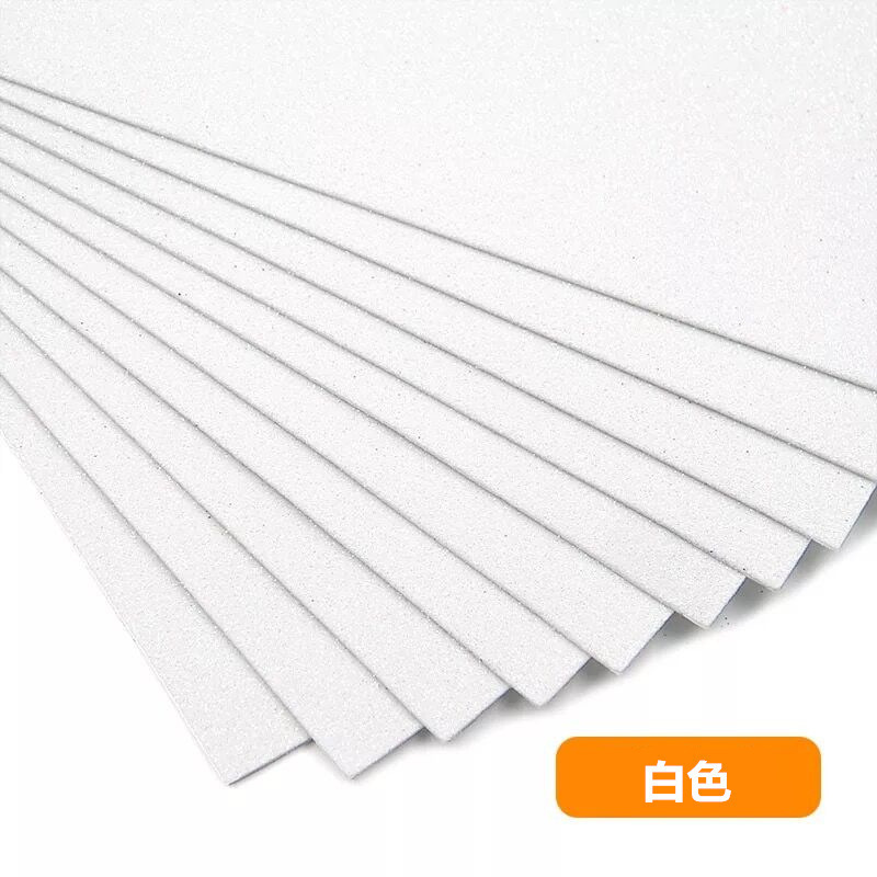 金葱背胶海绵纸材料儿童手工纸泡沫纸带闪光橡塑金粉彩色纸|undefined