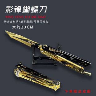 Ӱ�h�����������Є���߅�ۯB�Ͻ���ۯB�Α�z�����ٔ[��ģ�����