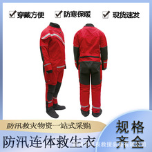 ����Ȟķ�Ѵ�B�w������ˮ�ϠI�ȸ�ʽ��Ԯ���L���B�w��Ԯ��