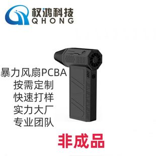 Lȷ_l PCBA 13fDu݆늙Coˢ늿yL