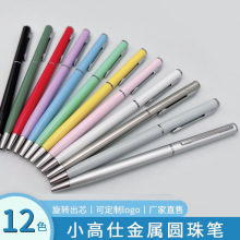 �칫�ľ߻���Ƶ�Ť������Բ�����ɫ���Ա�ǩ�ֱʼ�����LOGO