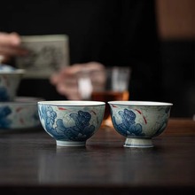 茶杯景德鎮陶瓷主人杯單杯青花荷韻釉下彩復古專用個人茶杯茶盞杯