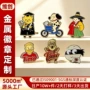 工艺定制学生员工校徽